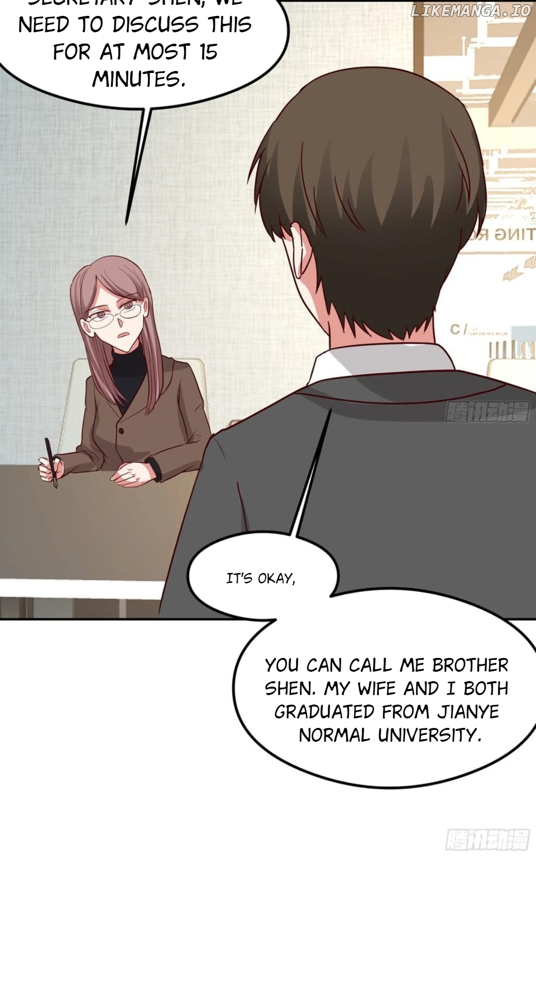 I Really Don’t Want to be Reborn Chapter 437 - page 48